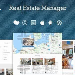 Real Estate Manager Pro v11.8 Free