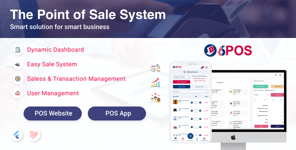 6POS v1.2 Nulled - The Ultimate POS Solution