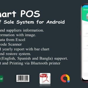 Smart POS v7.6 Nulled – Offline Point of Sale System for Android