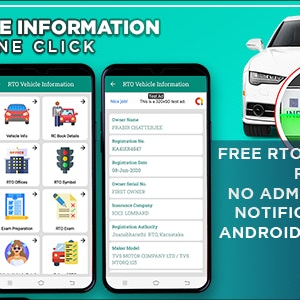 RTO Vehicle Information Android App Nulled – RTO Vehicle Info App , Vehicle Information Tracker | Admob Ads