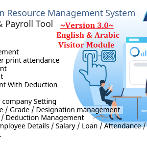 HRMS v4.1 Nulled – Human Resource Management System, Manage Employee Payroll Salary ZkTeco BioMetric attendance
