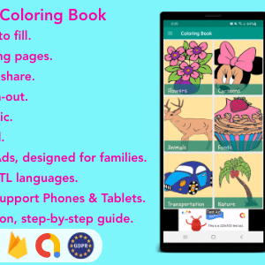 Kids Coloring Book for Android v2.4 Free