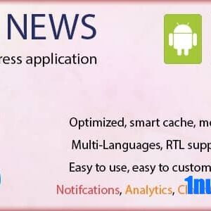 Hala News Pro v1.1.10 Nulled – Full Ionic 5 Mobile App for WordPress – Admob, Analytics, Rewards ads, Cloudflare