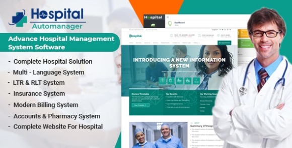 Hospital AutoManager v1.5 Nulled – Advance Hospital Management System Software Free