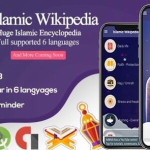Islamic Wikipedia v2.2.1 Full Holy Quran and Azkar Al Muslim Reminder App Source