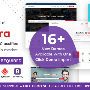 Classiera v4.0.28 Nulled – Classified Ads WordPress Theme